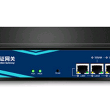 华通千兆网关AC-BW120
