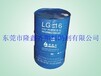  Environment friendly plasticizer T60 special agent for film blowing