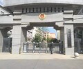 甘肃庆阳安检机厂家出售安检机、安检门