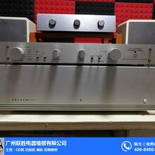 汇点COVNTERPOINT音响维修图片