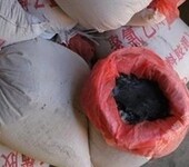 聚氯乙烯塑料胶泥厂家规格25公斤每袋