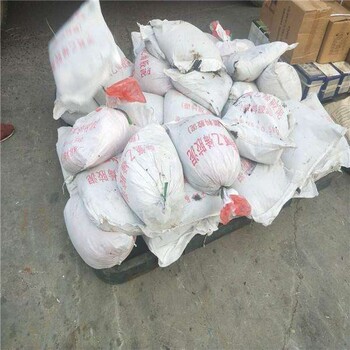 防腐蝕PVC防水油膏生產(chǎn)廠家