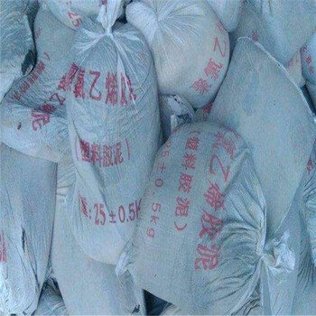 瀝青膠泥與道路膠泥有什么區(qū)別