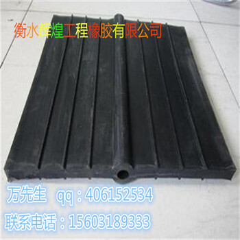 中埋式止水帶襯砌安裝10個技術(shù)要求