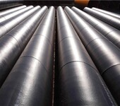 3PE防腐钢管的优势以及在行业中所发挥的作用