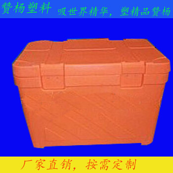 广州厂家生产/大型PE滚塑保温箱保温桶