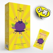 蘇格妃小美明星愛吃的糖果網(wǎng)紅主推的營養(yǎng)糖果巴西莓軟糖藍莓糖果進口巴西莓營養(yǎng)糖