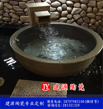 日式陶瓷洗浴大缸、定做景德镇1.2米泡澡缸、陶瓷大缸厂家