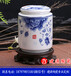 景德镇茶叶罐厂家直销、1斤250g半斤陶瓷茶叶罐、高档礼品罐子定制