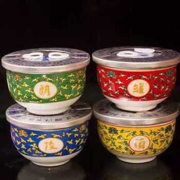 琺瑯彩口杯、景德鎮(zhèn)大量生產(chǎn)陶瓷口杯廠、二兩小酒碗定制