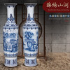 瀘州市陶瓷大花瓶批發、青花瓷2米落地大花瓶、手繪陶瓷花瓶廠家