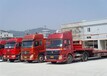 青岛到连云港货运专线直达整车货运