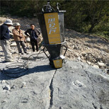 甘肃酒泉工程建设中石头太硬不能爆破怎么办劈裂机作业视频图片3