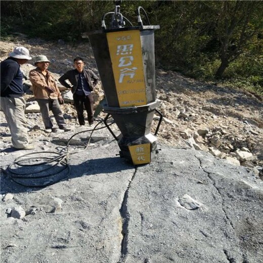 鸡西挖竖井修路遇到硬石头打不动建筑物拆除-厂家