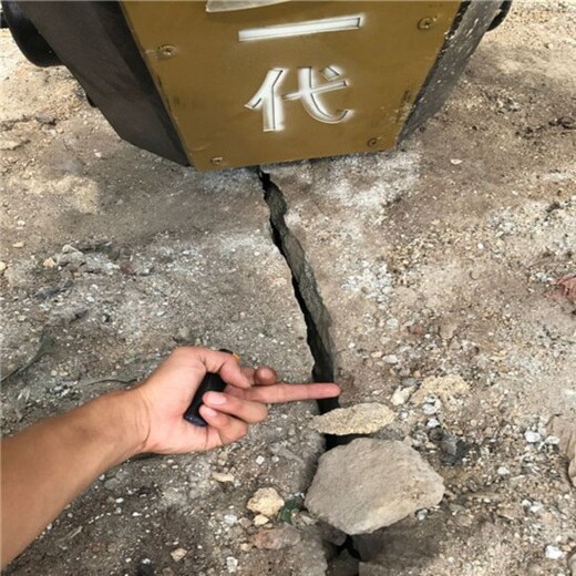 宜宾矿石安全无振动开采劈石机岩石拆除机-安装方法