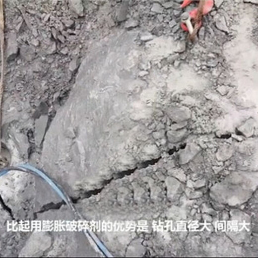 济南分裂石头矿山开采代替放炮的设备-操作说明