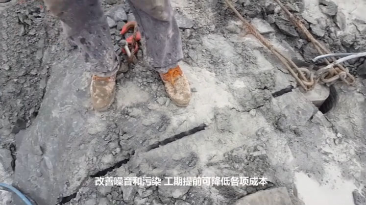 湘西矿山开采替代膨胀剂无声裂石机爆破岩石设备-厂家质保