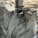 东营竖井开挖破硬石头岩石劈石机-三年质保