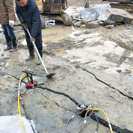 甘肃嘉峪关大型岩石分裂机破混泥土