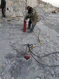 牡丹江地下岩石分裂石头机器岩石开石阳春劈裂棒降低人工图片4