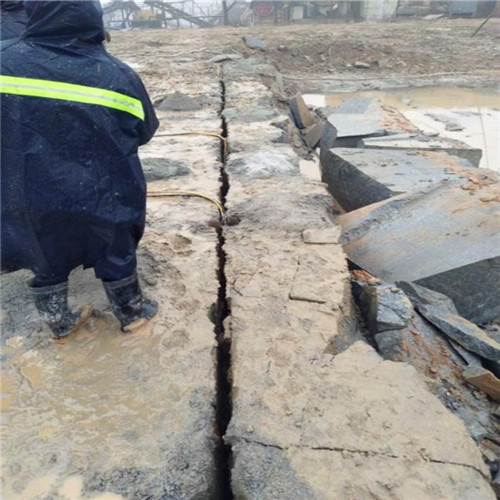 哈尔滨修路遇到坚硬的岩石不能爆破免费试用