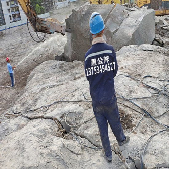 你是否遇到岩石太硬不能爆破液压分裂机广东揭阳哪里便宜