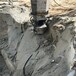 挖管道工程遇到坚硬岩石机载式载劈裂机漳州现货价格