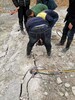 挖机带动液压岩石劈裂棒海东-厂家