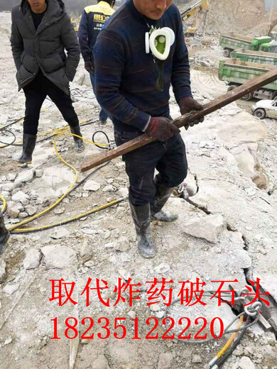 礦山開(kāi)采洞采巖石破石頭廣東汕尾專人教會(huì)