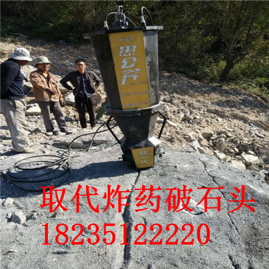 石場開采硬石頭用什么機器產(chǎn)量高晉中一套貴不貴
