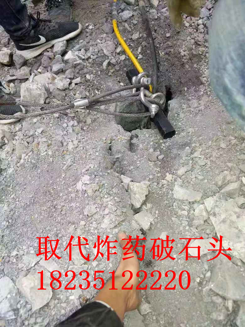 石場(chǎng)放炮噪音大如何靜態(tài)開采液壓裂石機(jī)昌都多少錢一套