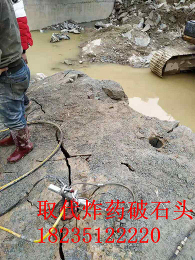 用破碎錘打石頭沒(méi)產(chǎn)量怎么辦液壓劈裂棒幫你解決難題德州成本