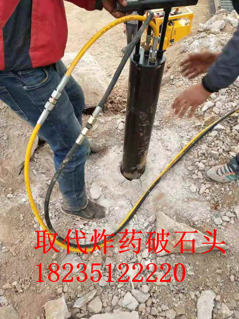 豎井掏挖巖石電動劈石機破碎錘打石慢新疆哈密一套貴不貴