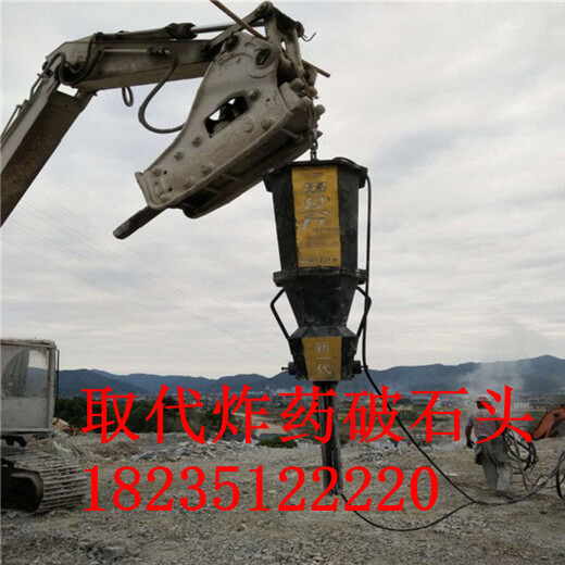 基遇到堅硬山體巖石不用爆破開挖怎么辦海西多少錢一套