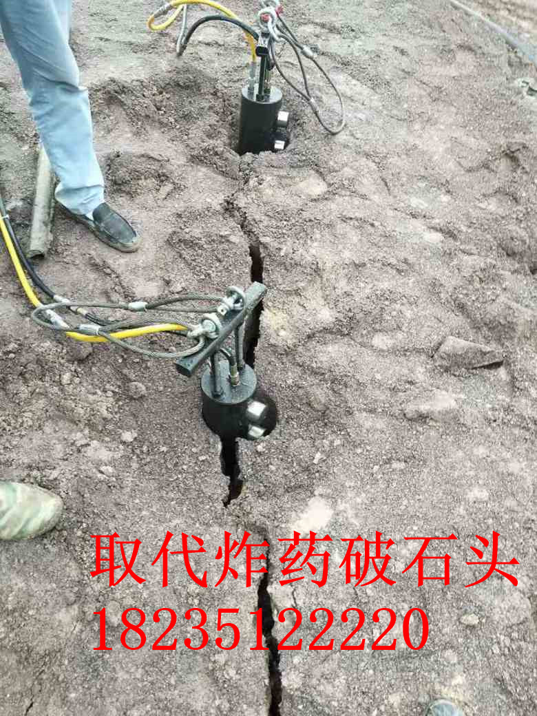 千斤頂液壓頂裂石頭機(jī)器開(kāi)硬石劈裂棒萊蕪多少錢一套