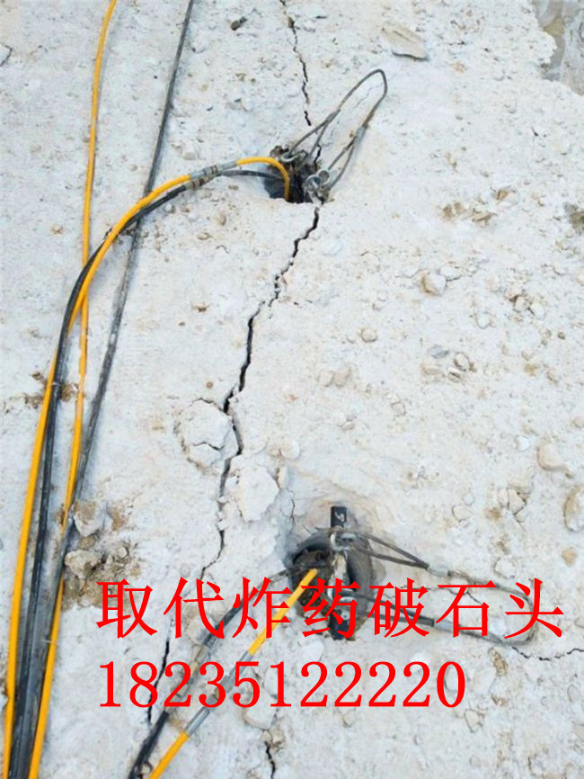 修路挖河道硬石頭劈裂機陜西咸陽多少錢一套