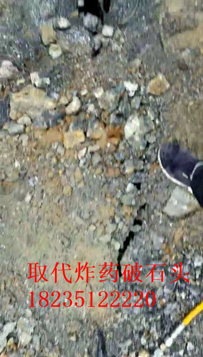 廣西柳州劈裂機(jī)劈裂棒怎么樣耐用嗎新疆昌吉一套貴不貴
