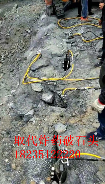 地基堅(jiān)硬石頭地基開挖小型分石劈石器3云南昆明多少錢一套