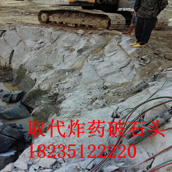 除了用放炮破石头还有什么方法能分裂硬石头山东济宁当地经销商