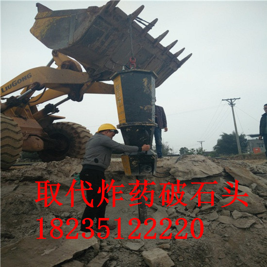 矿山矿石开采大型劈裂机黑龙江七台河一套贵不贵