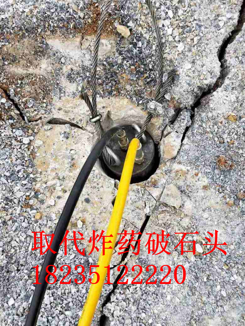 矿山不能放炮有可以代替爆破开采办法吗山西晋城当地经销商