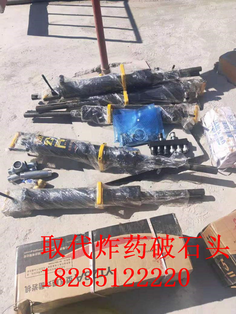 礦山破開石頭劈石機(jī)小型劈裂器孝感一套貴不貴