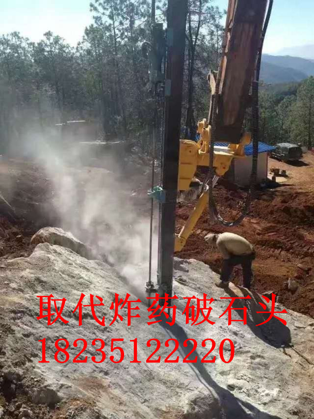 礦山爆破常用的礦用炸藥有哪些安徽淮南多少錢一套