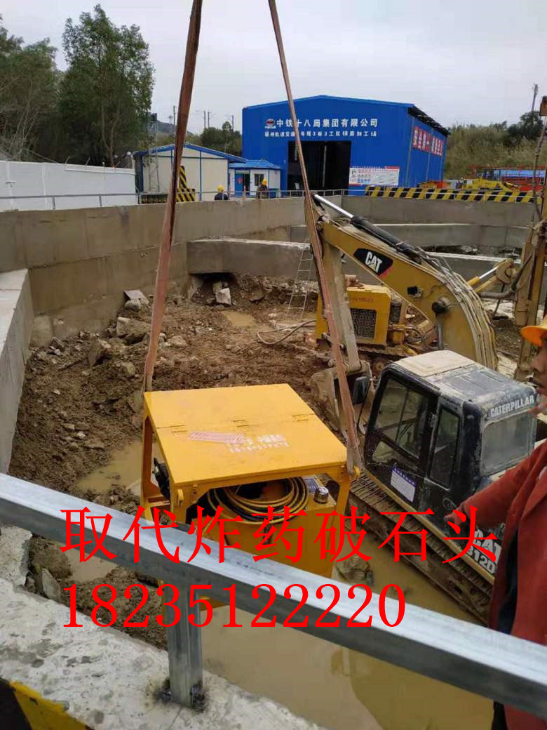 二氧化碳放炮開石設備放炮開石礦山都需要注意什么?清遠多少錢一套