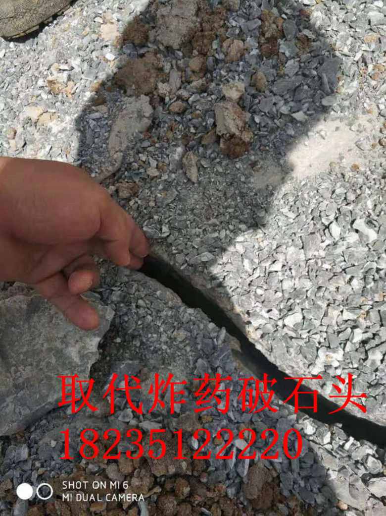 湖南常德愚公斧分裂機(jī)生產(chǎn)廠家