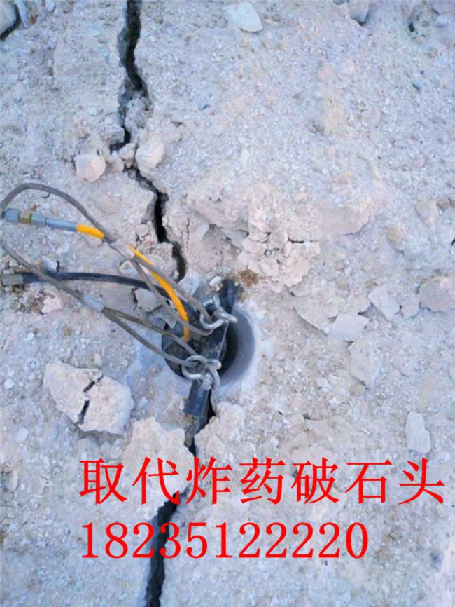 遼寧大連大型液壓撐石機多少錢一套