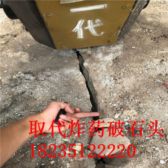 廣東湛江礦洞里邊破石頭比風(fēng)鎬速度快的機(jī)器廠家