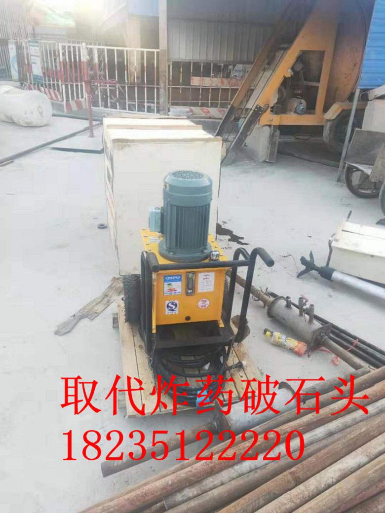 礦山高壓力巖石液壓劈裂棒多少錢(qián)
