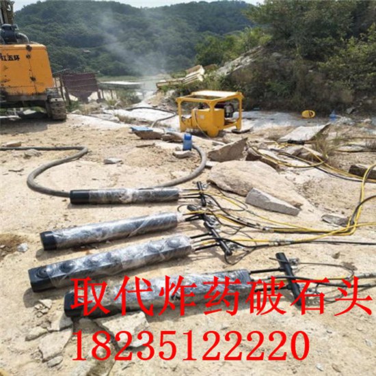 無(wú)聲安全可靠110孔徑大型巖石分裂棒制造商