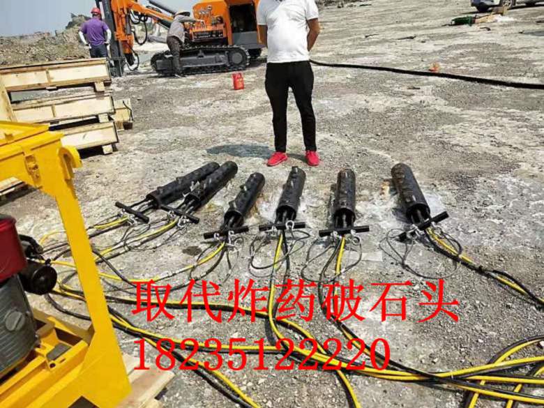 龍山愚公斧分裂棒廠家
